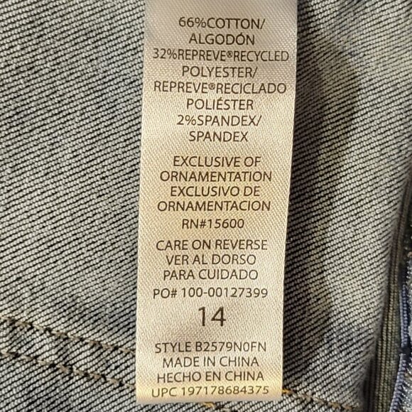 Democracy Skyrise Ab Solution Wide Leg High Rise Jeans Center Front Seam Sz 14 - Picture 9 of 10